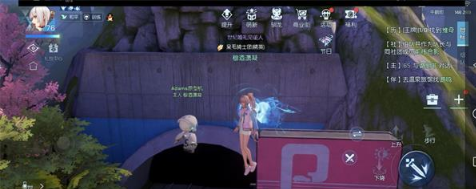 龙族幻想