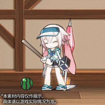 明日方舟