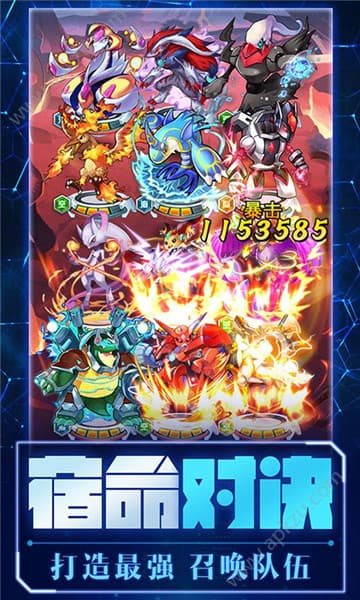 宝贝原生公测版截图