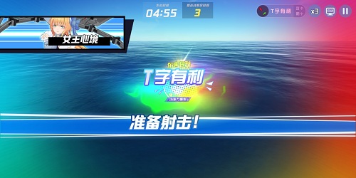 《苍蓝誓约》T优炮击战术解析 活用策略抢占先机