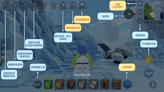 乐高无限