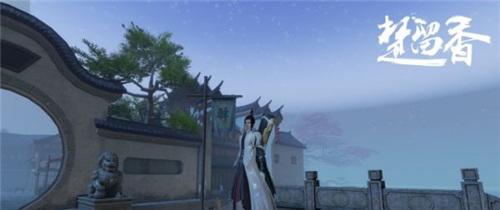 一梦江湖