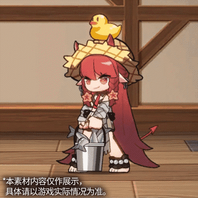 明日方舟