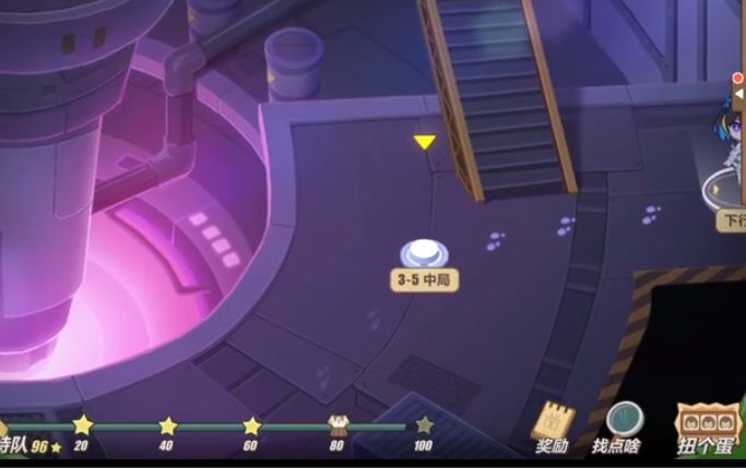 崩坏3