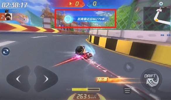 跑跑卡丁车手游