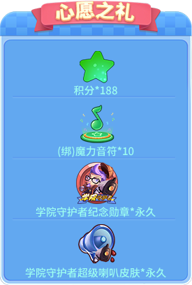 喜大普奔！《推理学院》iOS新版正式上线，发现你的桌游派对