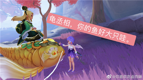 寻梦三界 步履不停，《梦幻西游三维版》测试玩家精彩全放送