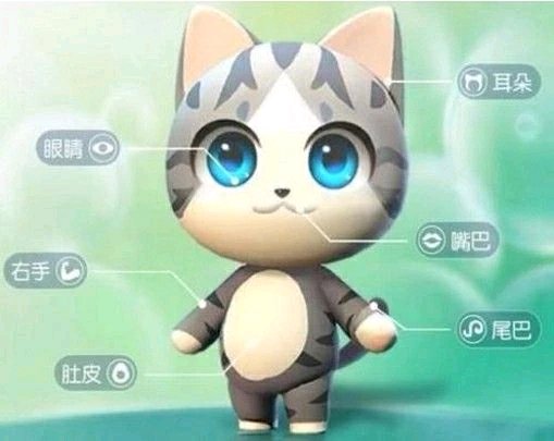 一起来捉妖