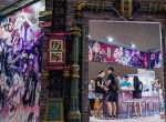 双展齐发火爆广州 《山海镜花》Bilibili World&麽多动漫嘉年华精彩回顾