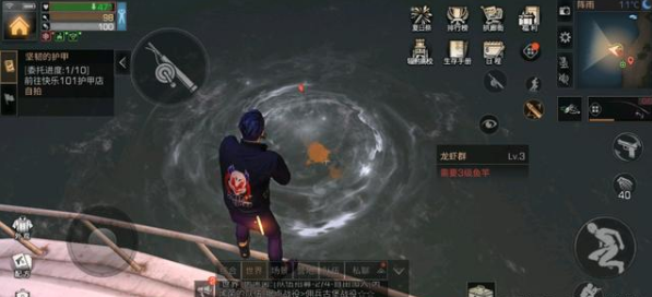 明日之后