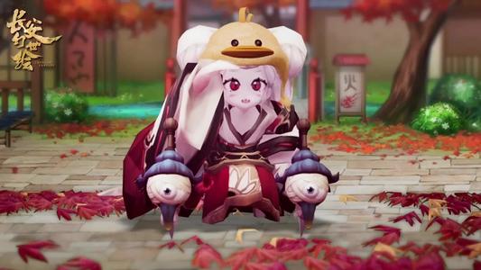 长安幻世绘