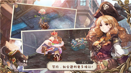 日系RPG系谱全新力作《冒险之门》火热预约中