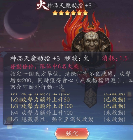 长安幻世绘