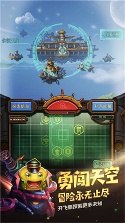 不思议迷宫