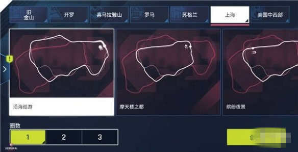 狂野飙车9