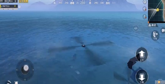 和平精英