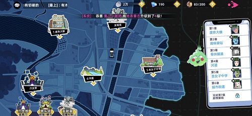 《路人超能100》游戏内最全福利指南