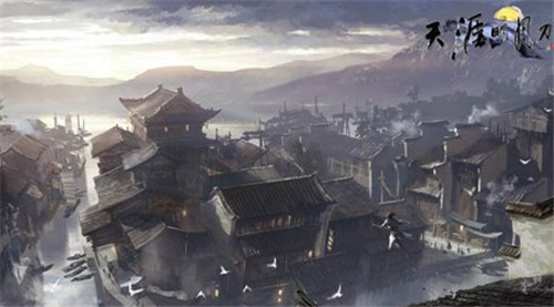 天涯明月刀