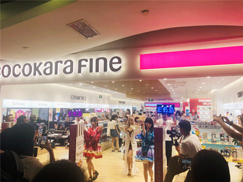 《彩虹岛》X可开嘉来店持续火爆，现场充满二次元萌妹