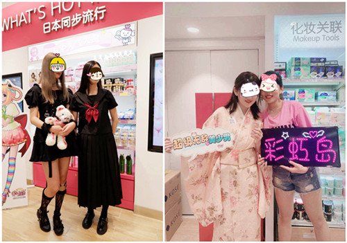 《彩虹岛》X可开嘉来店持续火爆，现场充满二次元萌妹