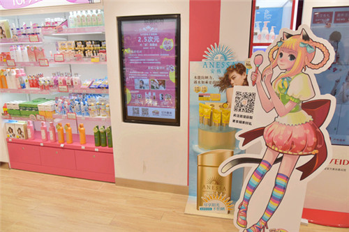 《彩虹岛》X可开嘉来店持续火爆，现场充满二次元萌妹