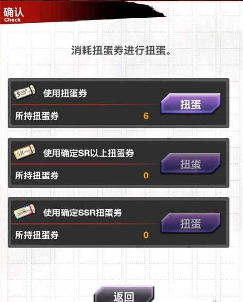文豪迷犬怪奇谭