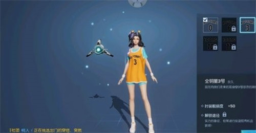 龙族幻想