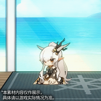 明日方舟