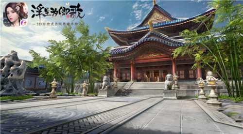 和平精英