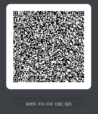 明日之后