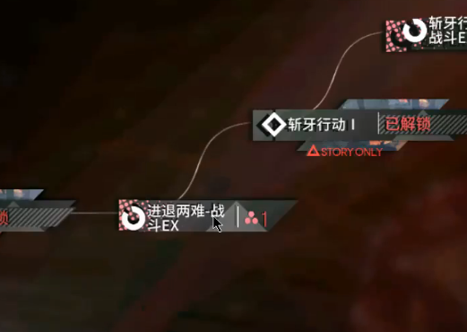 少女前线