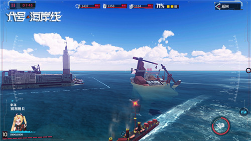 角逐最强指挥官！《代号：海岸线》大海战PVP玩法曝光