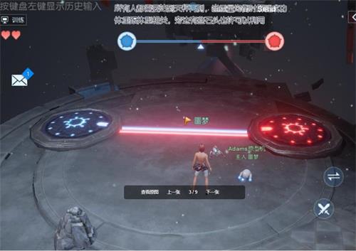 龙族幻想