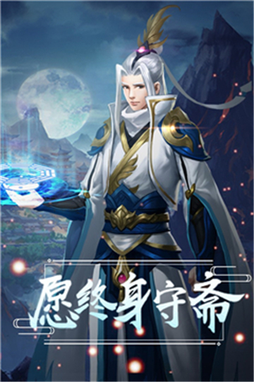 小倩来了游戏截图