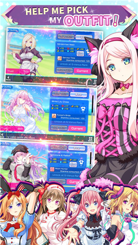 美少女足球队手游截图