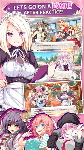 美少女足球队手游截图