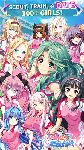 美少女足球队手游截图
