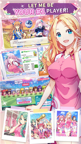 美少女足球队手游截图