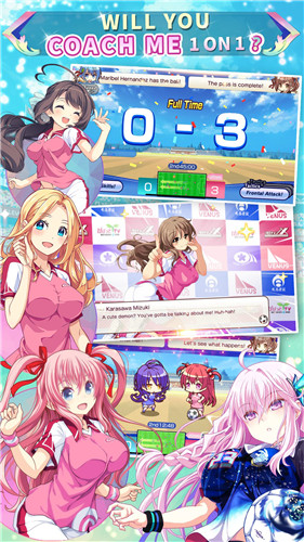 美少女足球队手游截图
