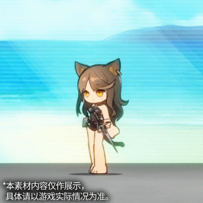 明日方舟