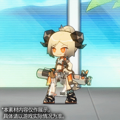 明日方舟
