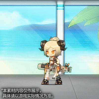 明日方舟