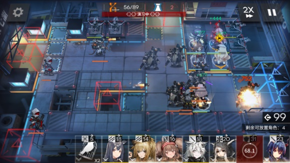 明日方舟