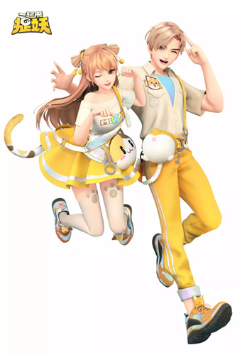 一起来捉妖