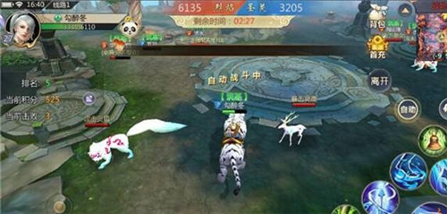 蜀门手游