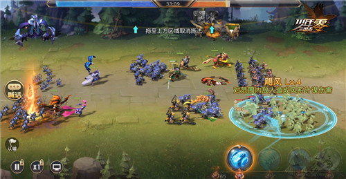 奇策频现，扭转战局《少年三国志：零》军师玩法亮相