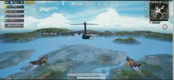和平精英