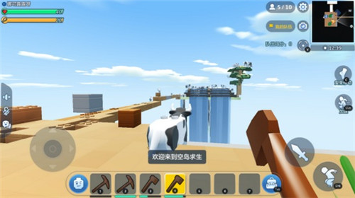 乐高无限