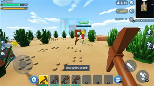 乐高无限