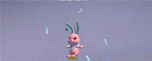 创造与魔法
